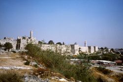 stadmuur van Oost-Jeruzalem
