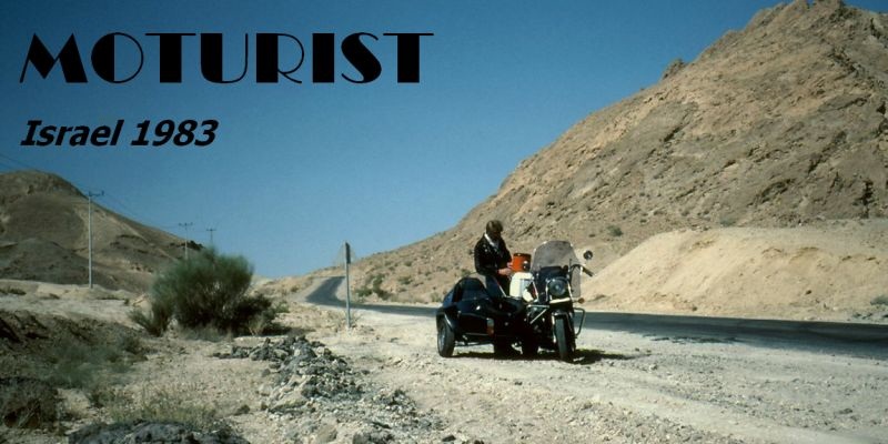 trip to Israel 1983